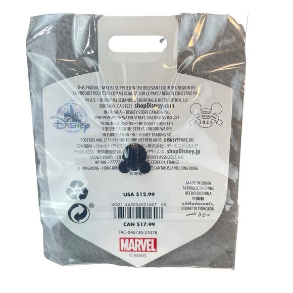 NEW Disney Marvel Captain America 80 Anniversary Special Ed. Collectible Key Pin - Picture 2 of 2